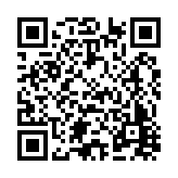 FL8057.9-R9 Listing QR Code