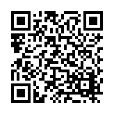 FL8057 Listing QR Code