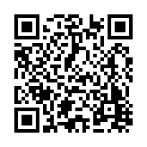 FL8071.1-R4 Listing QR Code