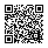 FL8071.1-R7 Listing QR Code