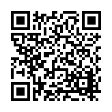 FL8071.12-R4 Listing QR Code