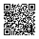 FL8071.15-R6 Listing QR Code