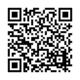 FL8071.16-R6 Listing QR Code