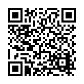 FL8071.18-R7 Listing QR Code
