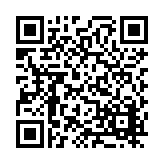FL8071.2-R5 Listing QR Code