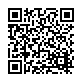 FL8071.23-R7 Listing QR Code