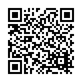 FL8071.4-R4 Listing QR Code
