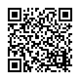 FL8071.5-R5 Listing QR Code