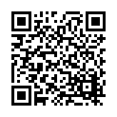 FL8071.6-R6 Listing QR Code