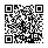 FL8071.8-R5 Listing QR Code