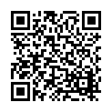 FL8071 Listing QR Code