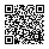 FL8077 Listing QR Code