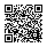 FL8095.1-R4 Listing QR Code
