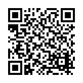 FL8114.5-R8 Listing QR Code
