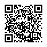 FL8114.9-R9 Listing QR Code