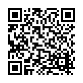 FL8114 Listing QR Code