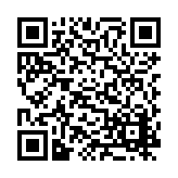 FL812.1-R8 Listing QR Code
