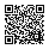 FL8200.1-R11 Listing QR Code