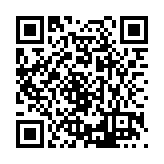 FL8200.1-R7 Listing QR Code