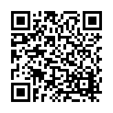 FL8246 Listing QR Code