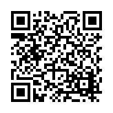 FL8248.11-R23 Listing QR Code
