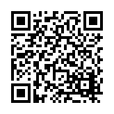 FL8248.12-R15 Listing QR Code