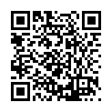 FL8248.12-R20 Listing QR Code