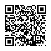 FL8248.15-R20 Listing QR Code