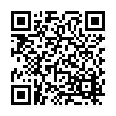 FL8248.16-R15 Listing QR Code