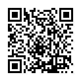 FL8248.2-R17 Listing QR Code