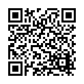 FL8248.4-R16 Listing QR Code