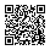 FL8248.5-R23 Listing QR Code
