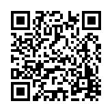 FL8248.6-R14 Listing QR Code