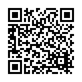 FL8248.7-R17 Listing QR Code