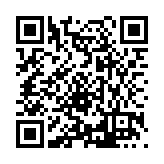 FL8248.9-R13 Listing QR Code