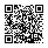 FL8283.1-R4 Listing QR Code