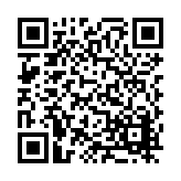 FL8379.3-R5 Listing QR Code