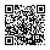 FL8384.1-R5 Listing QR Code