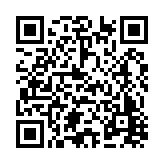 FL8384.1-R6 Listing QR Code