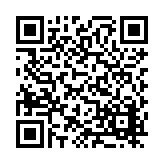FL8384.3-R5 Listing QR Code