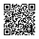 FL8393.11-R5 Listing QR Code