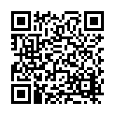 FL8393.11-R7 Listing QR Code