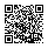 FL8393.2-R6 Listing QR Code