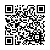 FL8393.2-R8 Listing QR Code