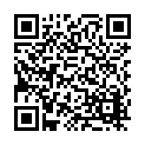 FL8393.3-R5 Listing QR Code
