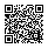 FL8393.4-R7 Listing QR Code