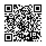 FL8393.6-R5 Listing QR Code