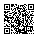FL8393.7-R7 Listing QR Code