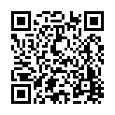 FL8393.8-R5 Listing QR Code