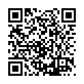 FL8393.9-R8 Listing QR Code